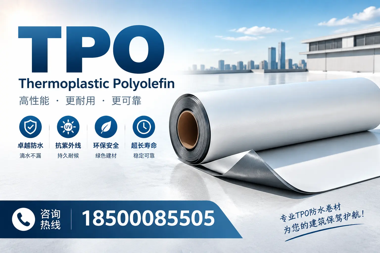 tpo使用中的常见问题，盐城企业必看技巧